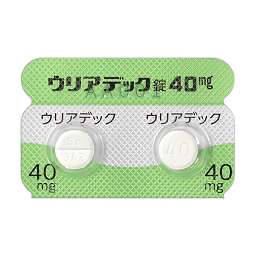 ウリアデック錠40mg