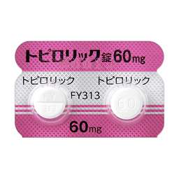 トピロリック錠60mg