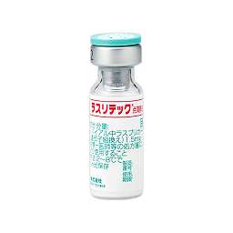 ラスリテック点滴静注用1.5mg