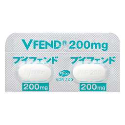 ブイフェンド錠200mg