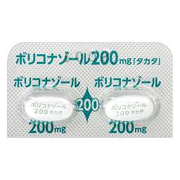 ボリコナゾール錠200mg「タカタ」