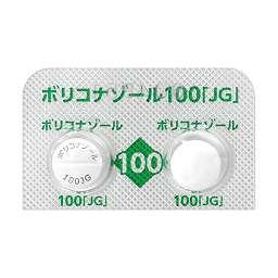 ボリコナゾール錠100mg「JG」