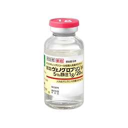 献血ヴェノグロブリンIH5％静注1g/20mL